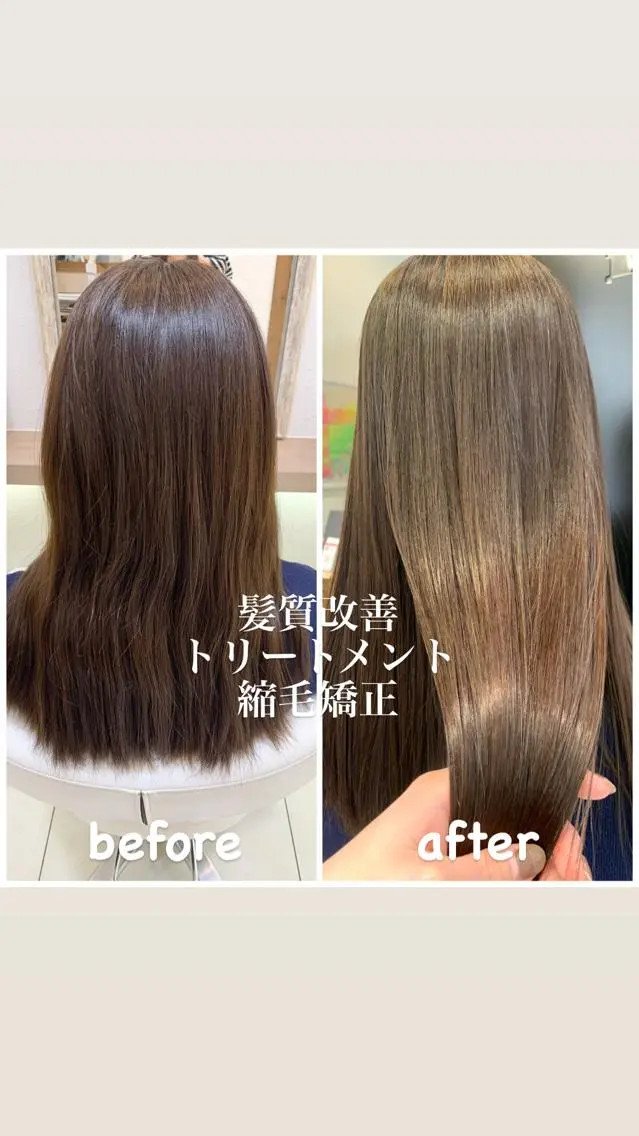 ロング カラー カット 縮毛矯正 トリートメント 似合わせカラー/艶 髪質改善/ヨシザキのヘアスタイル