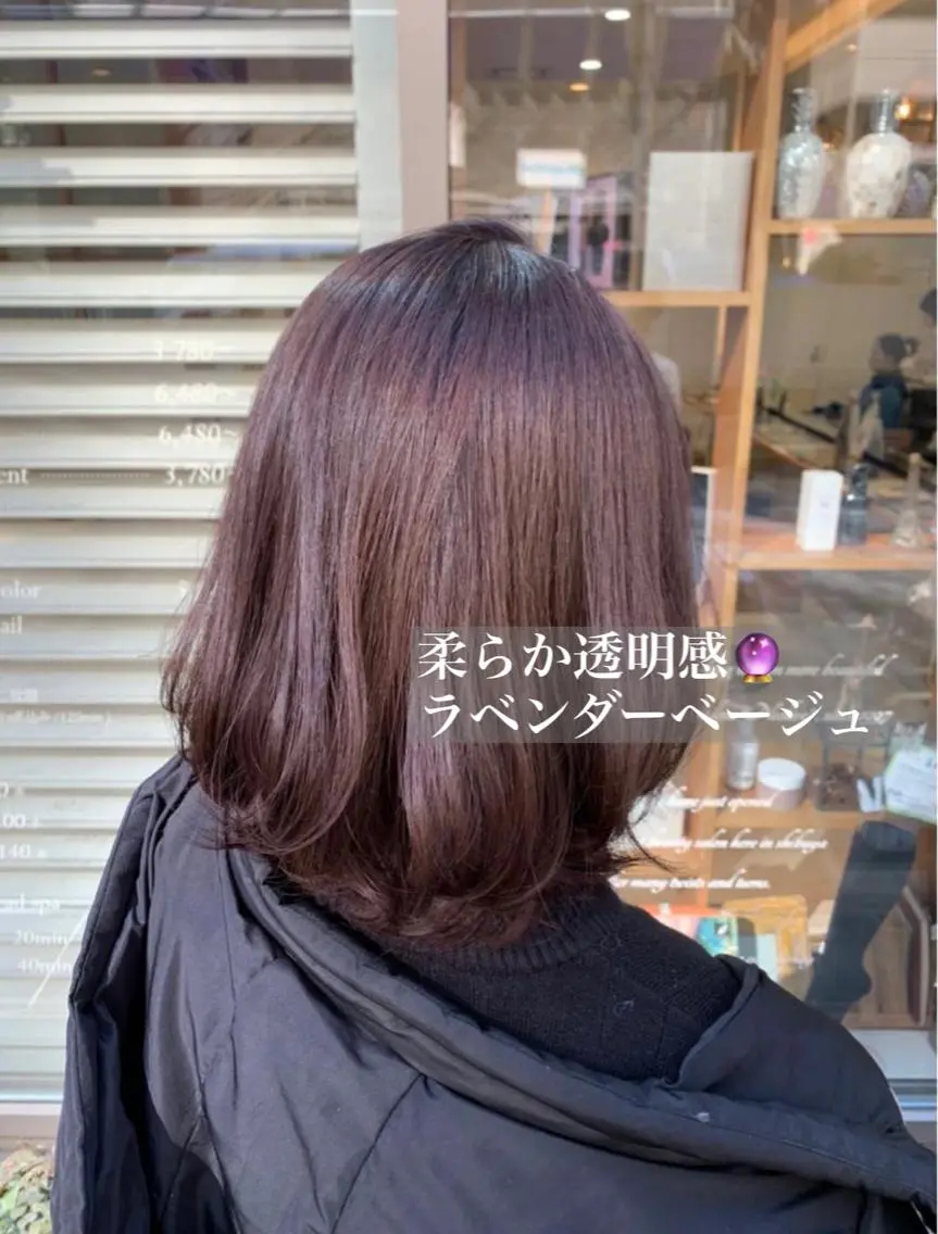 カラー ブリーチ ブリーチなしカラー ヘアアレンジ 🌿あがりれいなのその他イメージ