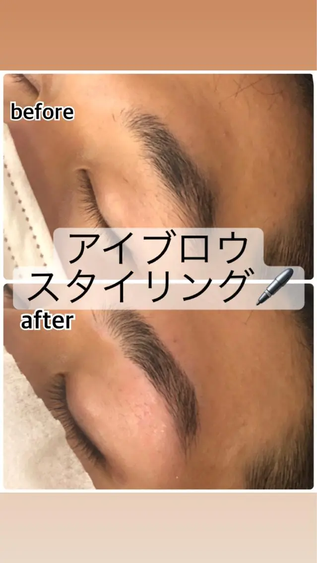 ワックス脱毛 眉カット その他(アイブロウ) 【副店長】 小林幸江の眉毛・アイブロウイメージ