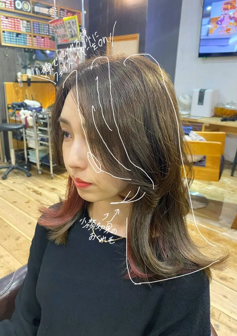 ミディアム カラー ヘアアレンジ くびれヘア 顔まわりレイヤー レイヤーカット カット ヘアカラー トリートメント 【韓国レイヤー特化 ハッシュカット】のヘアスタイル