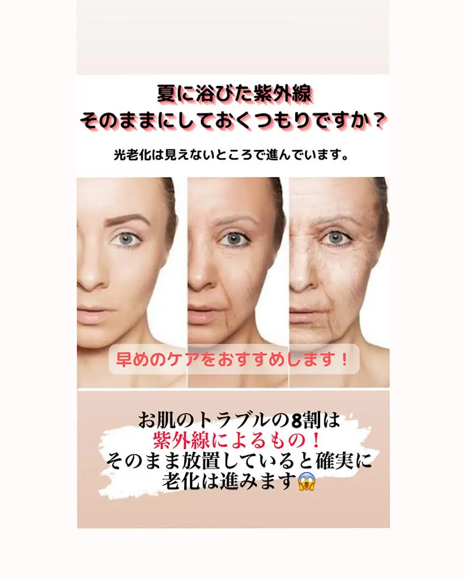 痩身リラク専門サロン 〜LUCIALL 〜のエステ・リラクイメージ