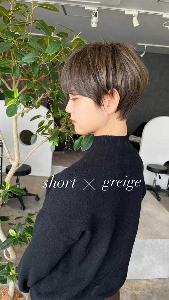 ショート 岸川 恭子のヘアスタイル
