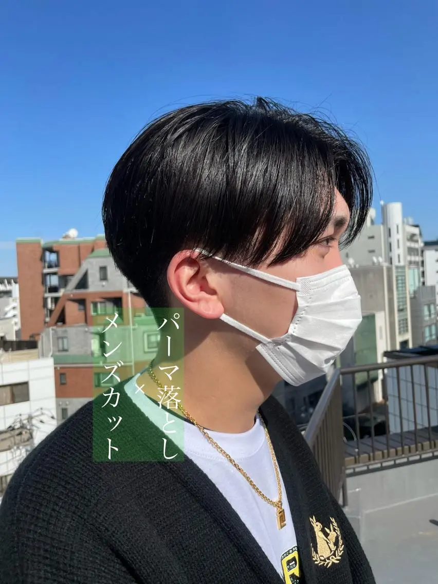 ミディアム パーマ ヘアアレンジ メンズ アイブロウ ミディアムパーマ メンズパーマ メンズ特化🟡個室 口コミ高評価🟡三澤のヘアスタイル