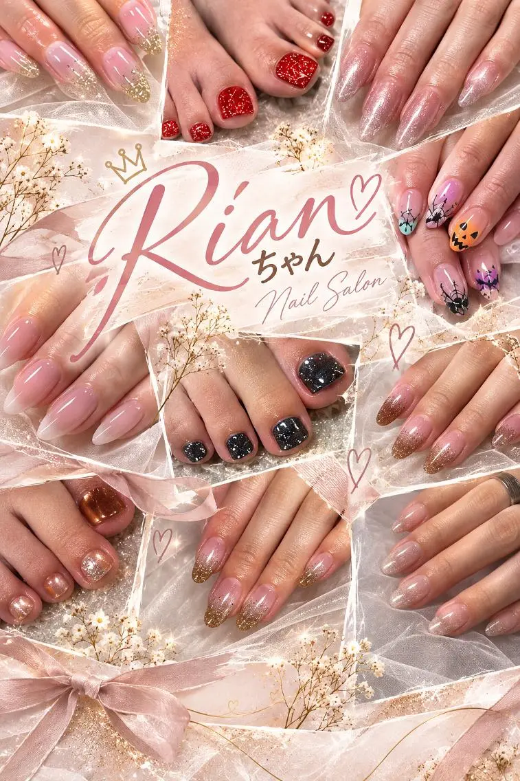ネイル フットネイル Re :na -ju rianのネイルデザイン