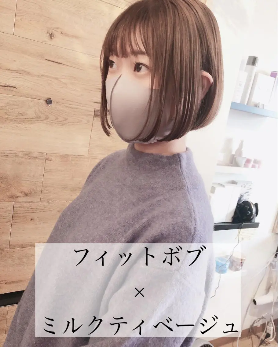 ショート カラー ボブ テトネ タカシのヘアスタイル