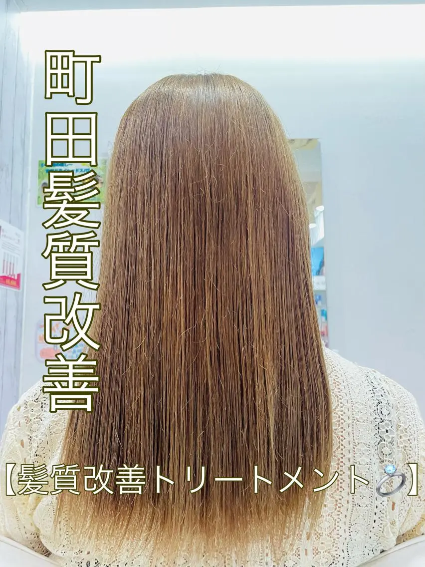 セミロング 髪質改善 トリートメント 【髪質改善カラー】 瀧田嵐士🇰🇷のヘアスタイル