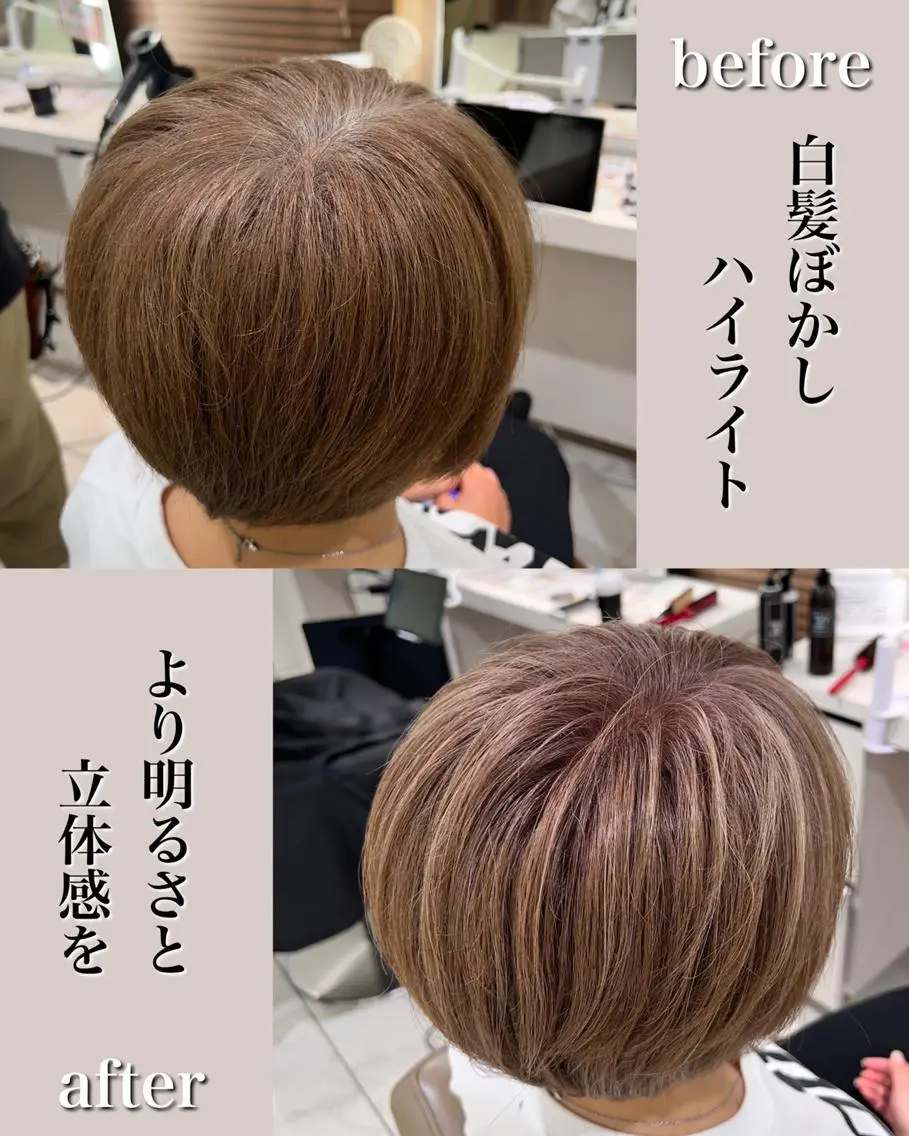 ショート ハイライト ＡＳＨ大宮/ブリーチ 髪質改善/カラーのヘアスタイル