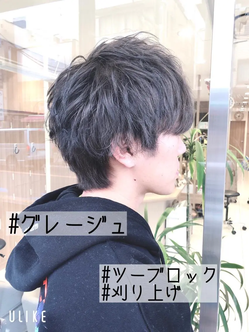 ショート カラー ヘアアレンジ メンズ ツーブロック 刈り上げ グレージュ メンズパーマ特化/ メッシュ/薫/店長のヘアスタイル