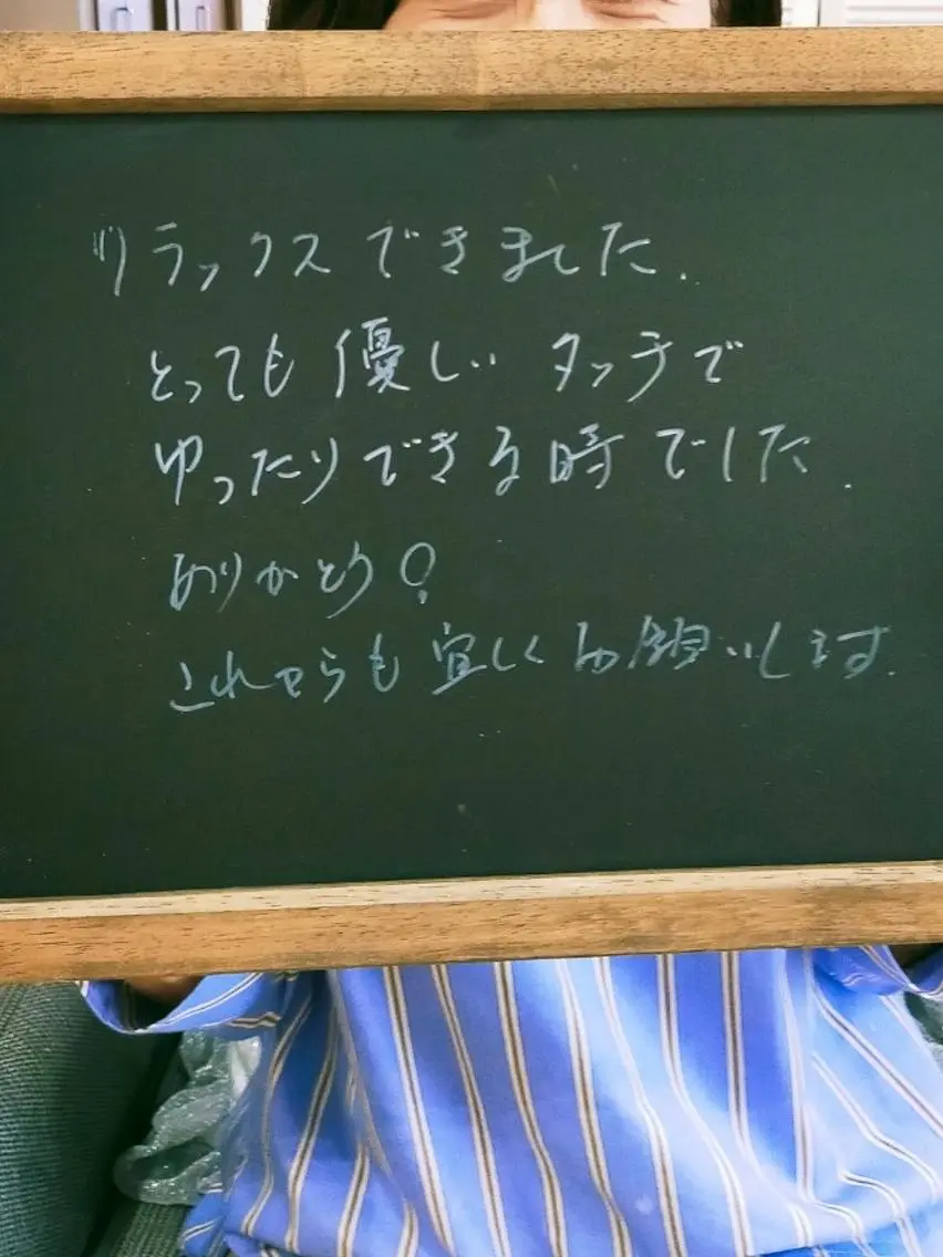 リラク 小顔矯正&足つぼ yuruhanaのエステ・リラクイメージ