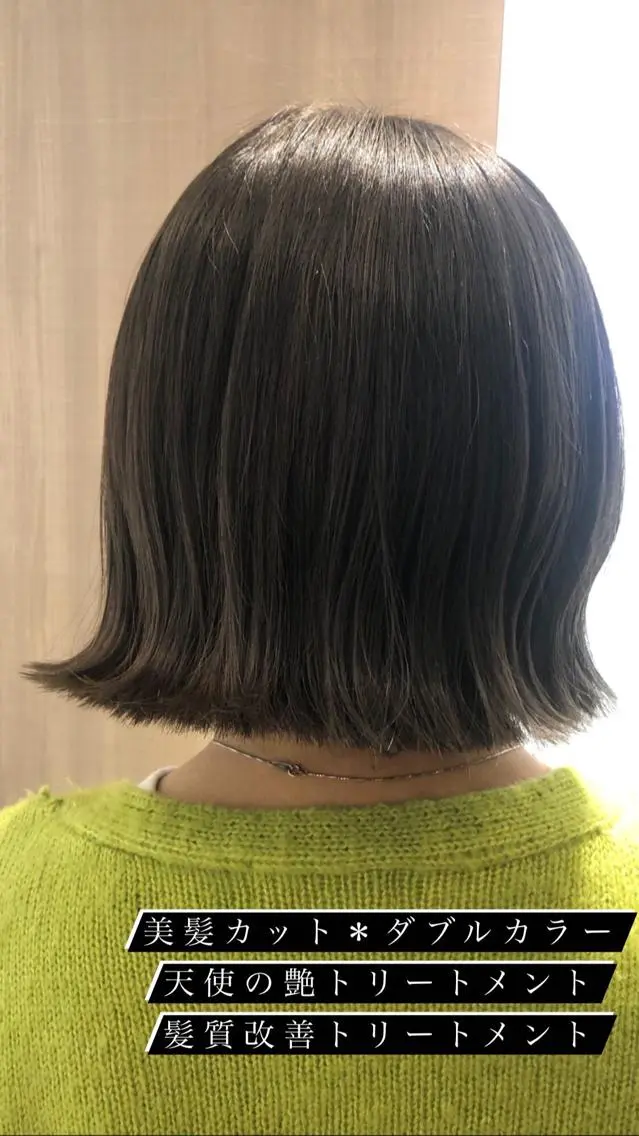 ショート カラー ヘアカラー トリートメント 縮毛矯正/髪質改善/ 艶髪ササキナツミのヘアスタイル