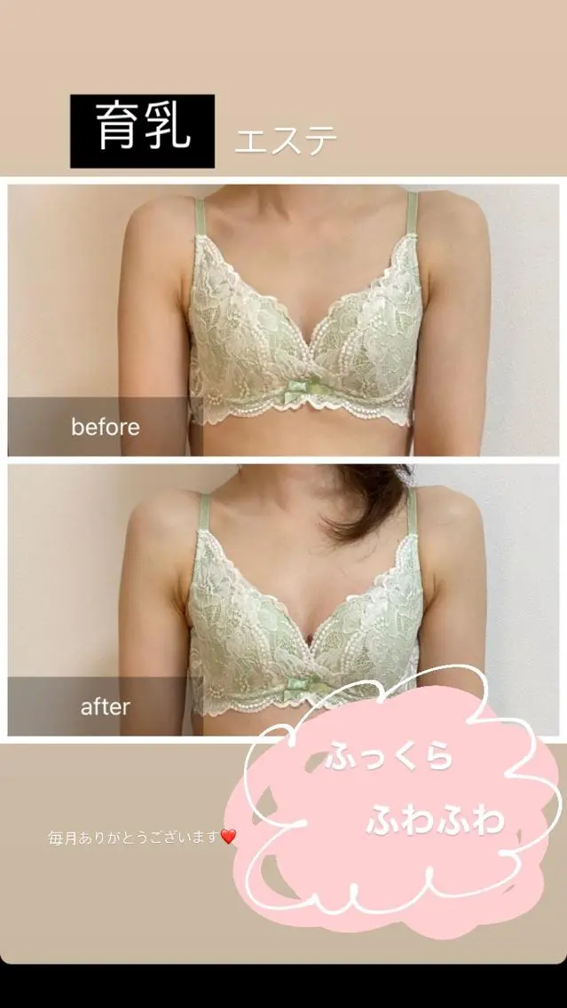 🌿 NATSUMI🌿のエステ・リラクイメージ