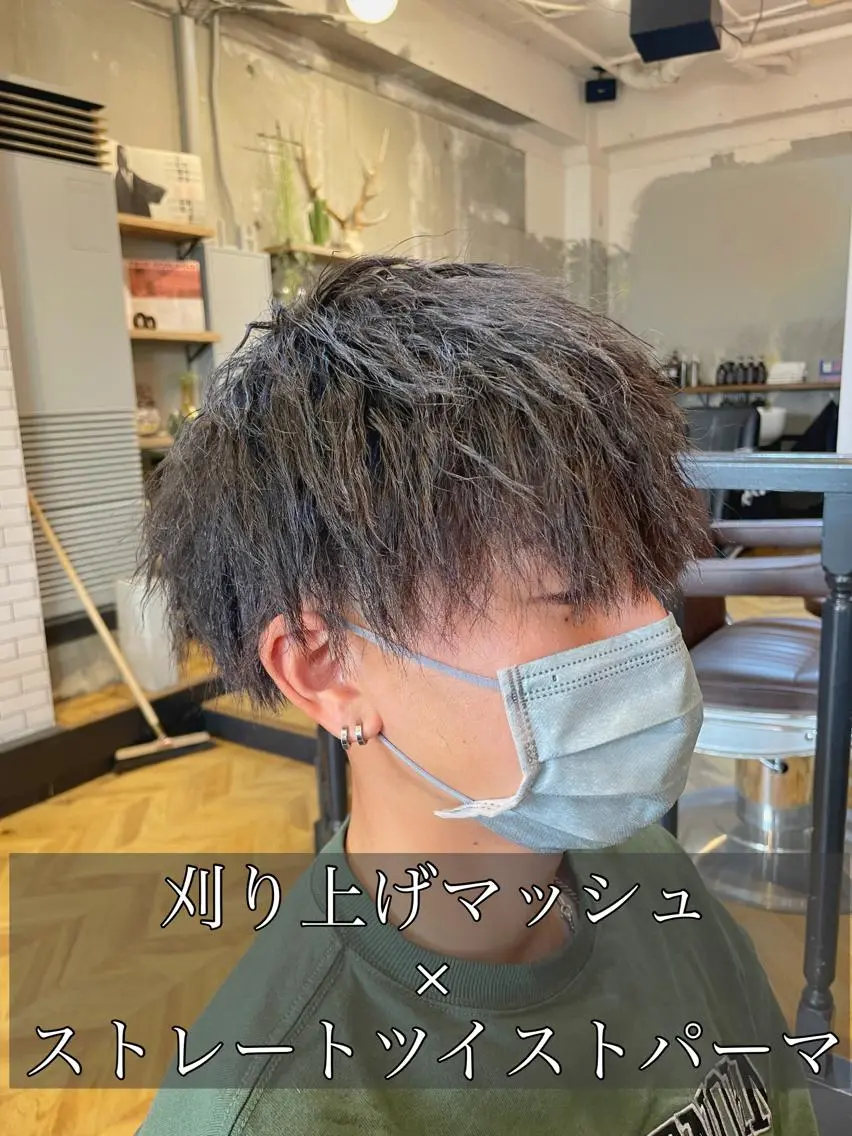 ミディアム パーマ メンズ シールエクステ ミディアムパーマ メンズブリーチ メンズハイライト メンズハイトーン カット パーマ エクステ指名No.1 【店長】橘田のヘアスタイル