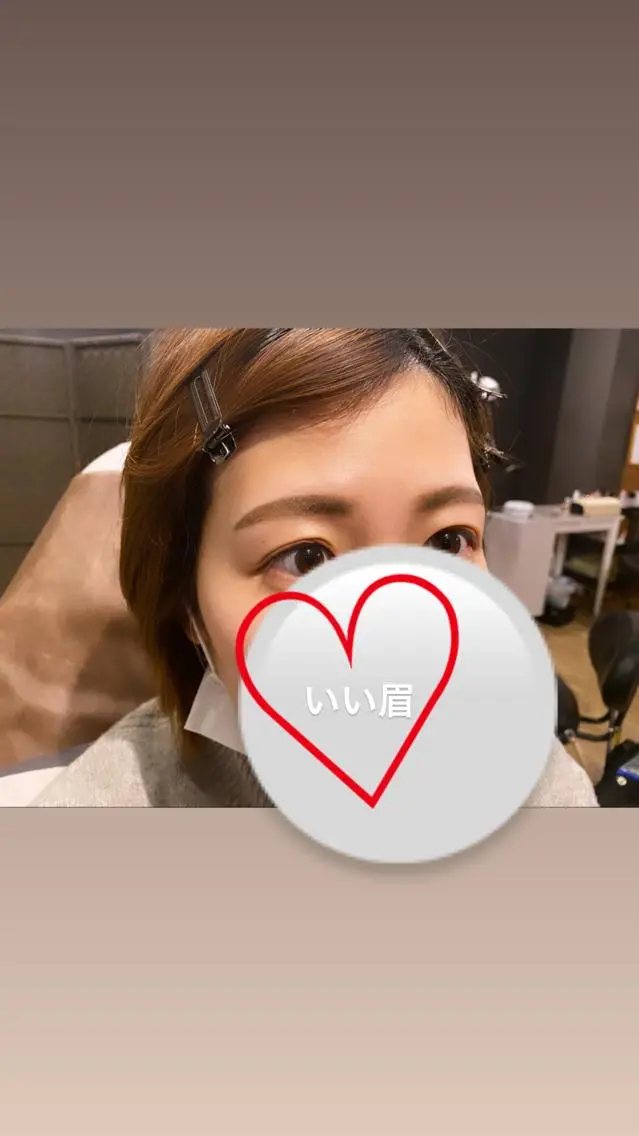 Re.lien 白子菜美のエステ・リラクイメージ