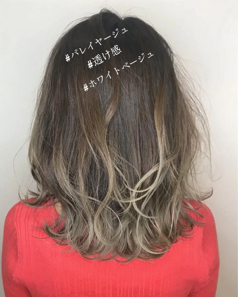 ミディアム カラー バレイヤージュ グラデーションカラー レイヤーカット ウルフカット レイヤーカット上柿のヘアスタイル