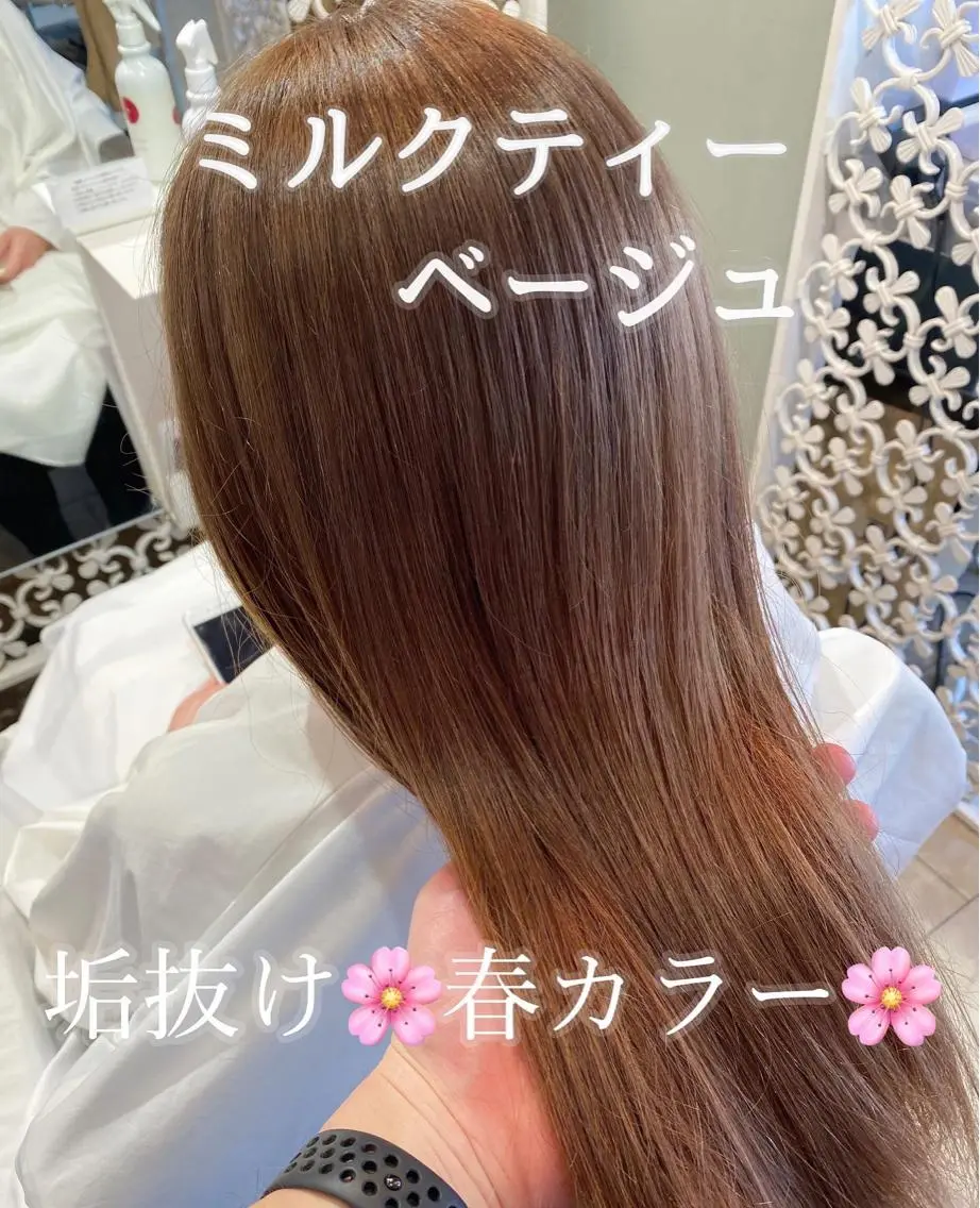 カラー ブリーチ ダブルカラー ヘアカラー トリートメント 梅田中崎町髪質改善 /オキヒロト/エコルのヘアスタイル