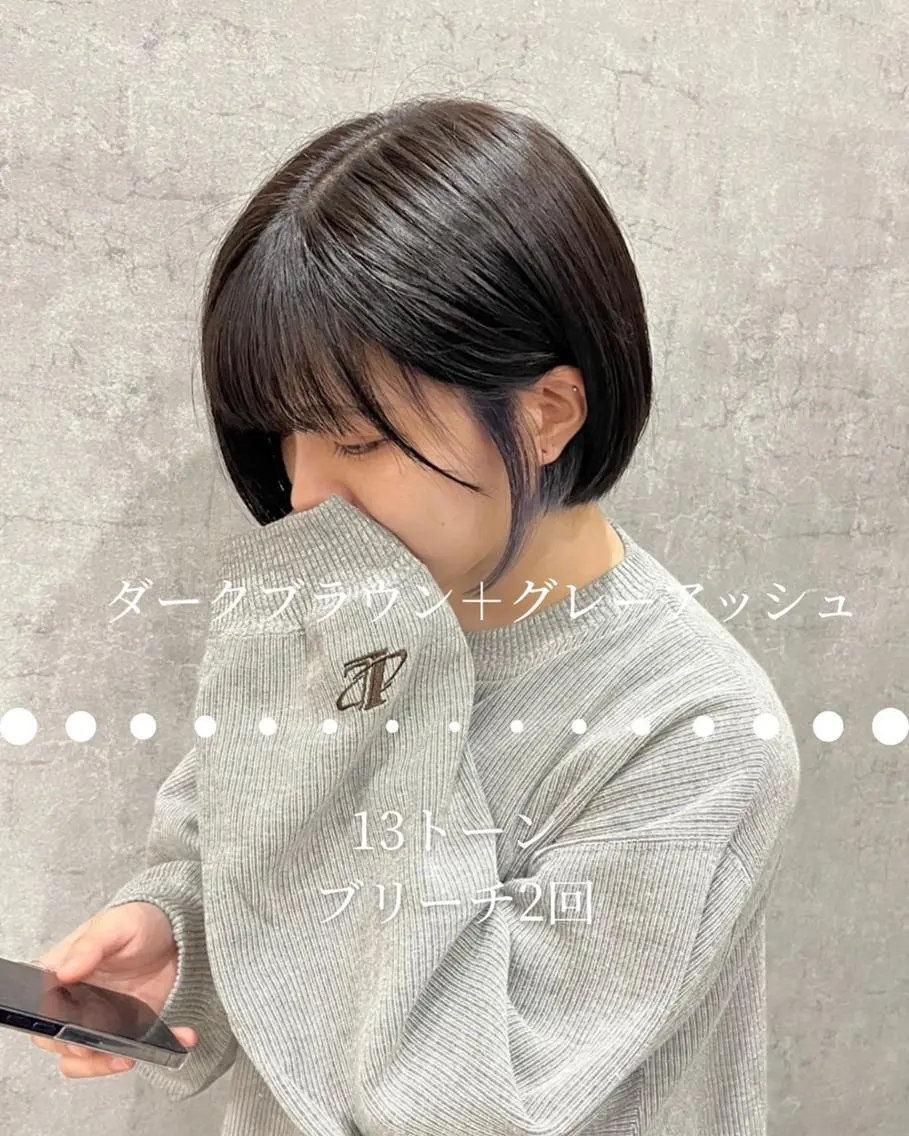 ショート 河原 亮のヘアスタイル
