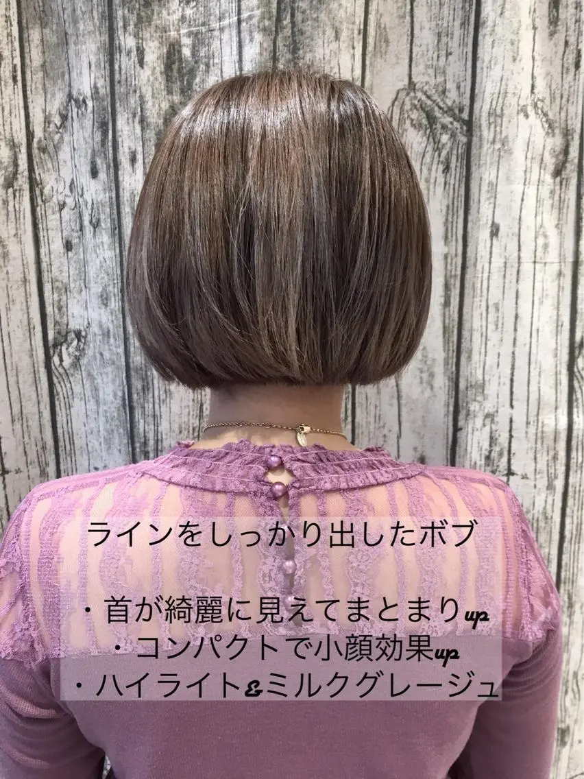 ミディアム カラー ヘアアレンジ グレージュ ボブ メンズパーマ特化/ メッシュ/薫/店長のヘアスタイル