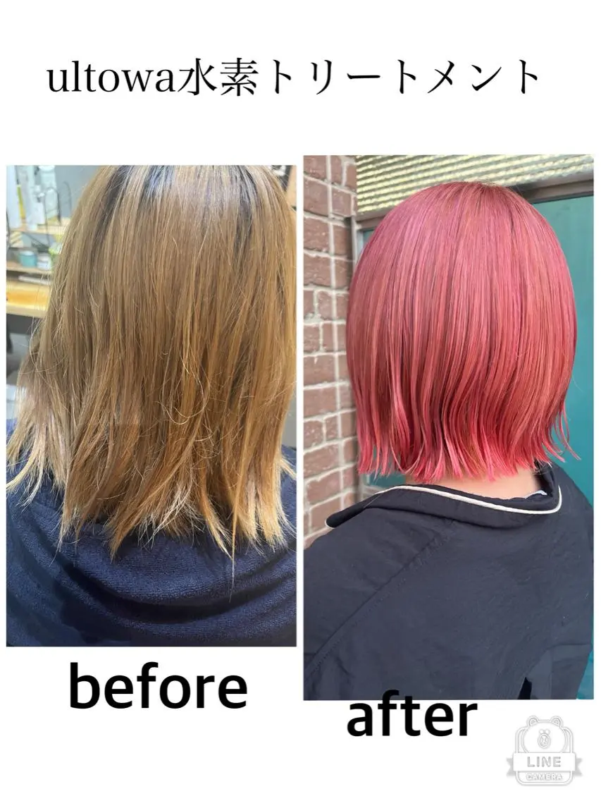 ミディアム カラー パーマ ヘアアレンジ メンズ キッズ ネイル マツエク・マツパ アイブロウ ミディアムパーマ メンズハイライト メンズパーマ ブラウンカラー ケアカラー 久木原 ゆりのヘアスタイル