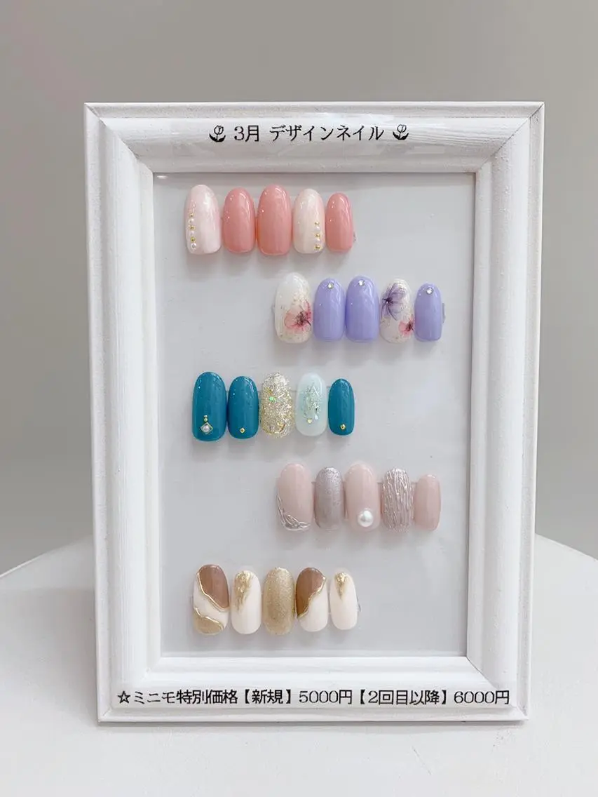 ネイル ダオン所属 yoshikoのネイルデザイン