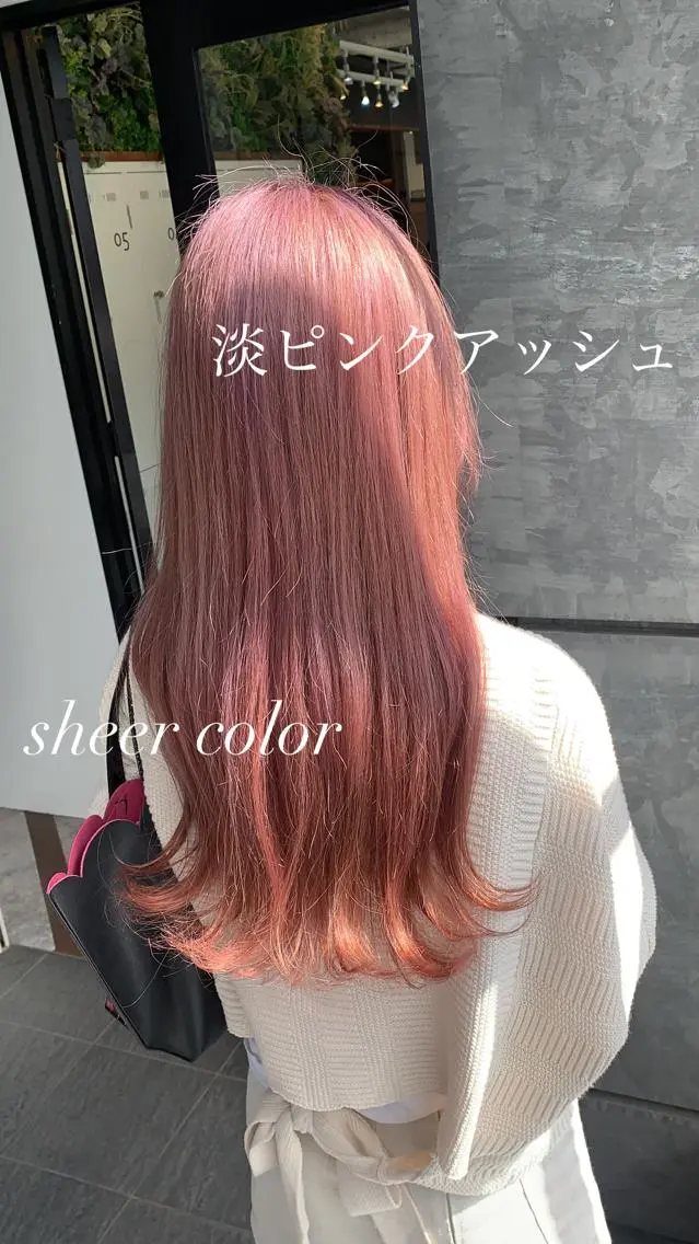 ロング カラー アッシュ ブリーチ ピンクカラー ピンクアッシュ 髪質改善/白髪ぼかし KENTAのヘアスタイル