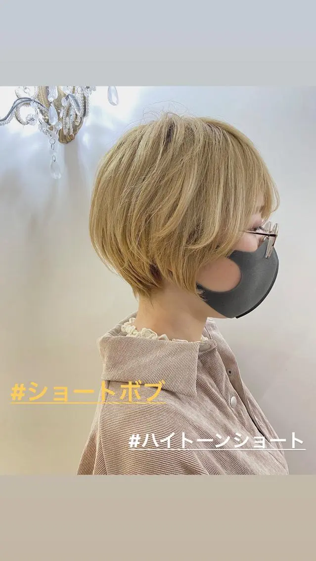 ショート カット 藤田 遼のヘアスタイル