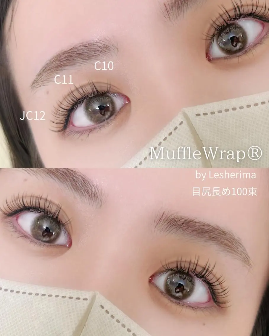 マツエク・マツパ フラットラッシュ Mina｜渋谷 Lesherimaのマツエク・マツパデザイン