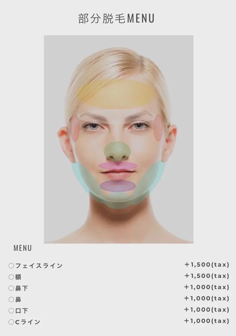 アイブロウ WHITELASH 🤍KANAの眉毛・アイブロウイメージ