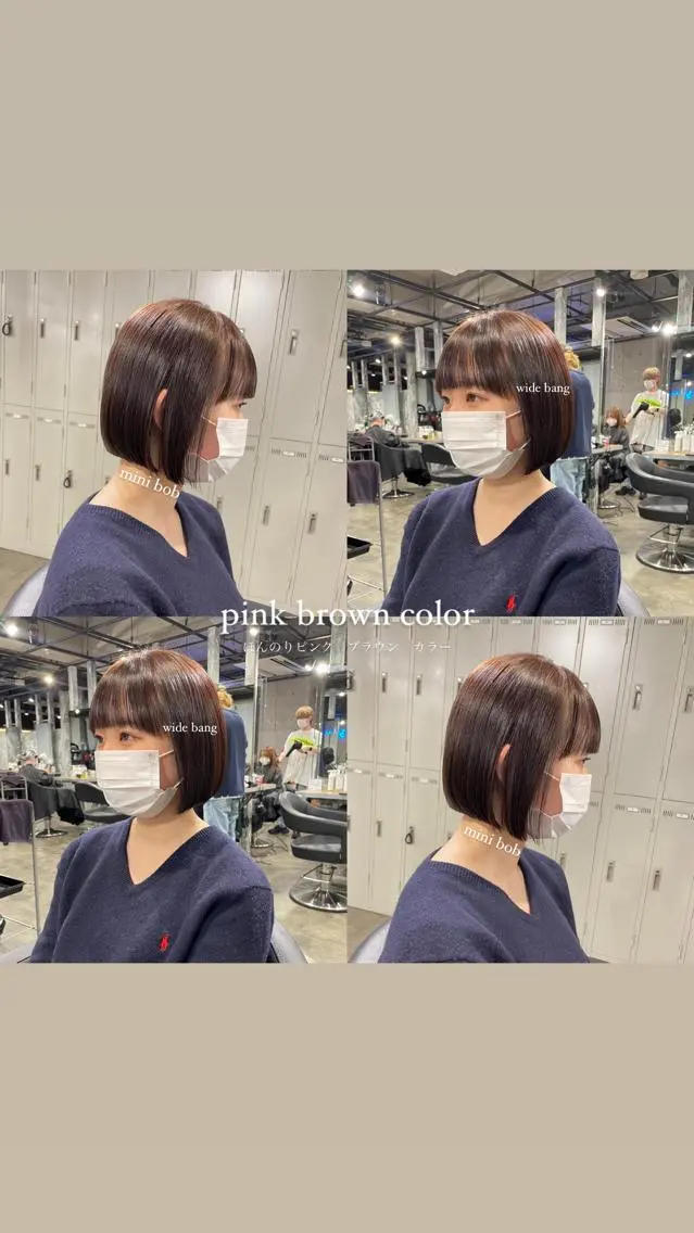 ショート カラー パーマ ヘアアレンジ メンズ キッズ ネイル マツエク・マツパ アイブロウ 透明感カラー・レイヤ ー🎀amika🎀のヘアスタイル