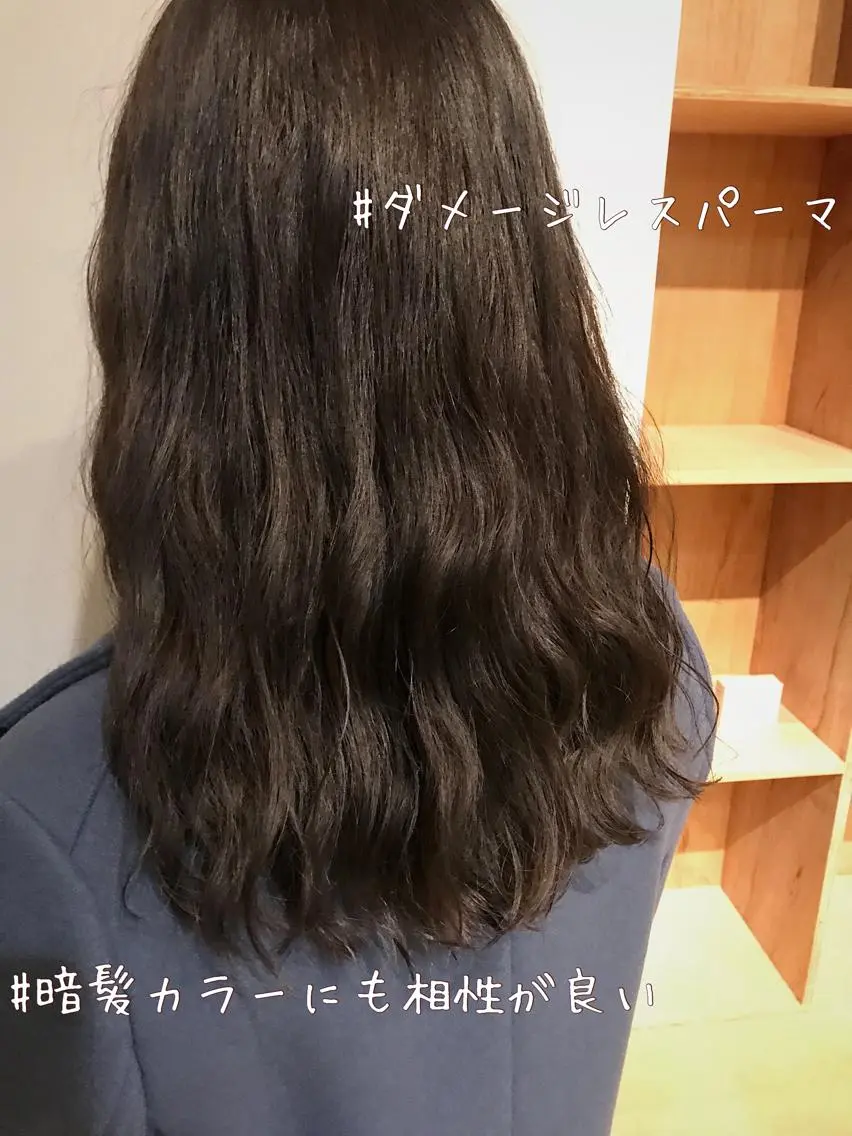 セミロング カラー パーマ ヘアアレンジ セミロングパーマ 松田 亮葉のヘアスタイル