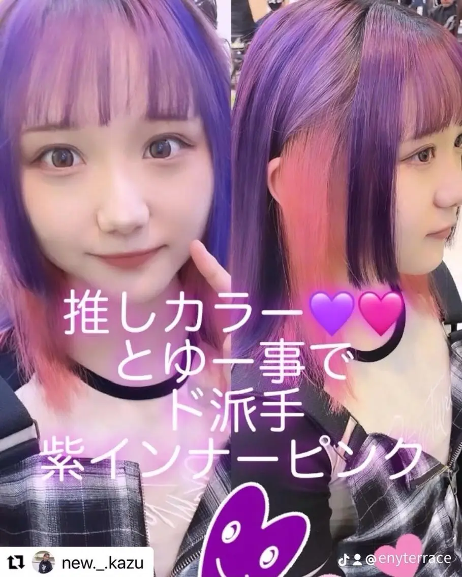 💖kellys green💖のヘアスタイル