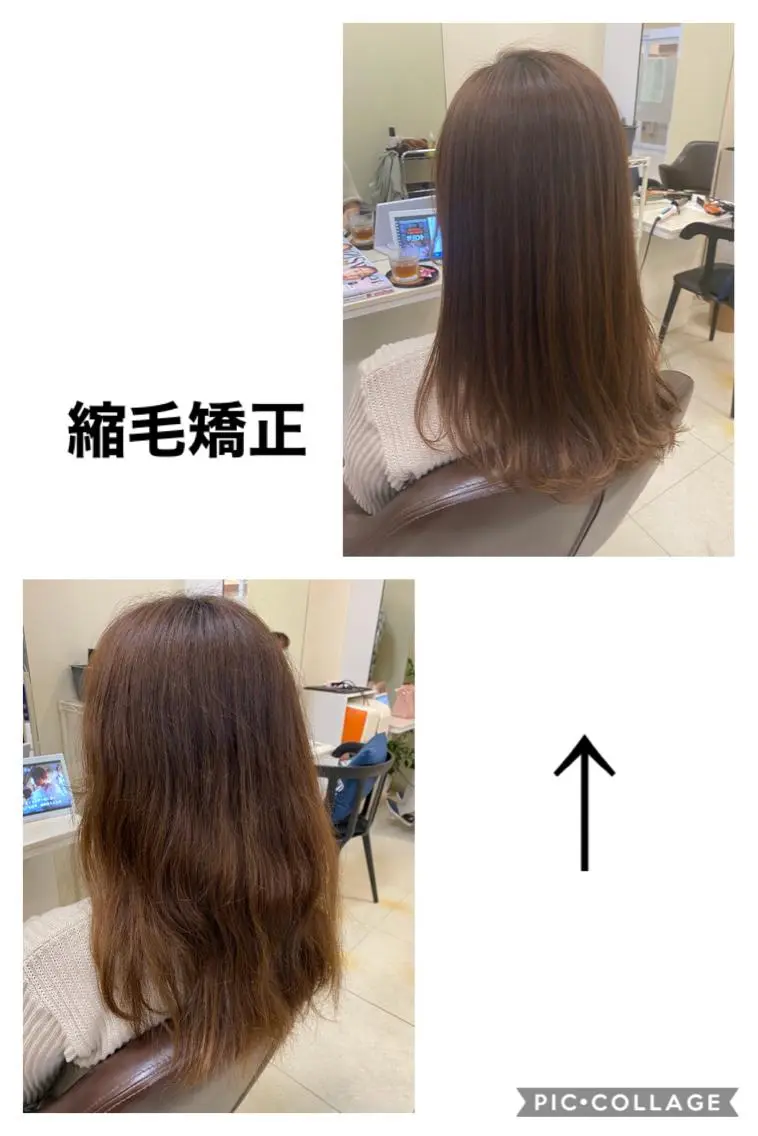 ミディアム 縮毛矯正 カット 縮毛矯正 大住 京平のヘアスタイル