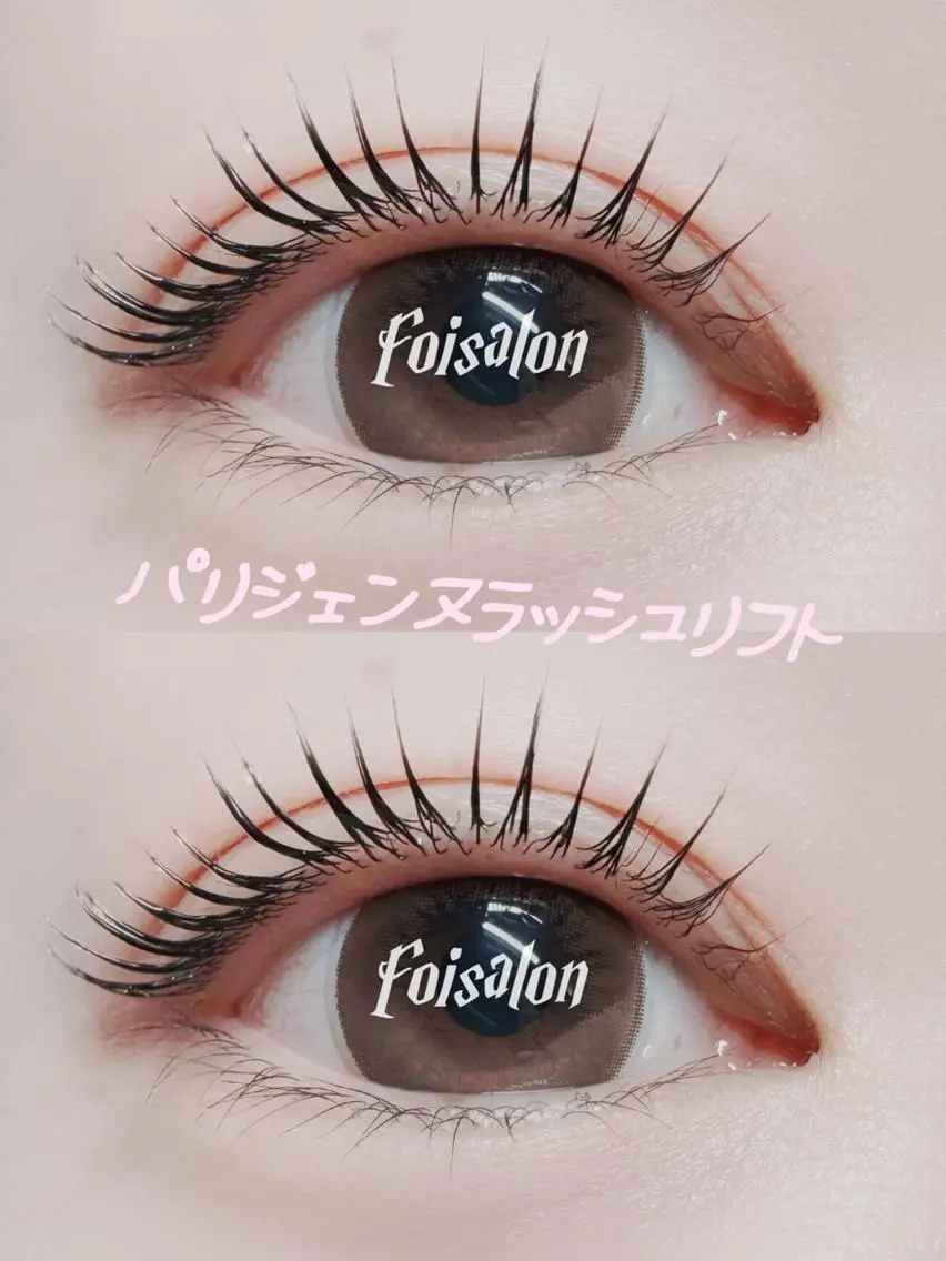 マツエク・マツパ 束感まつ毛 フラットラッシュ パリジェンヌラッシュリフト ワンホンマツエク マツパ foisalon 新宿西口店のマツエク・マツパデザイン