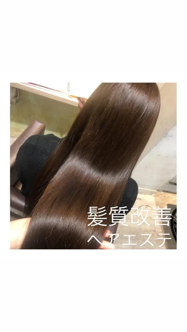 ロング 髪質改善 カット ヘアカラー トリートメント 髪質改善🩵縮毛矯正 代々木/木下のヘアスタイル