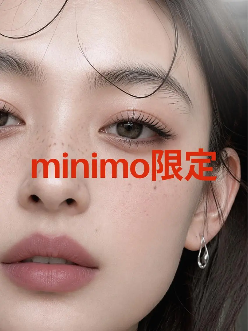 マツエク・マツパ 束感まつ毛 フラットラッシュ 韓国風マツエク ナチュラル 一重×まつ毛パーマ LEDマツエクが得意 Mary(メアリー)のエステ・リラクイメージ