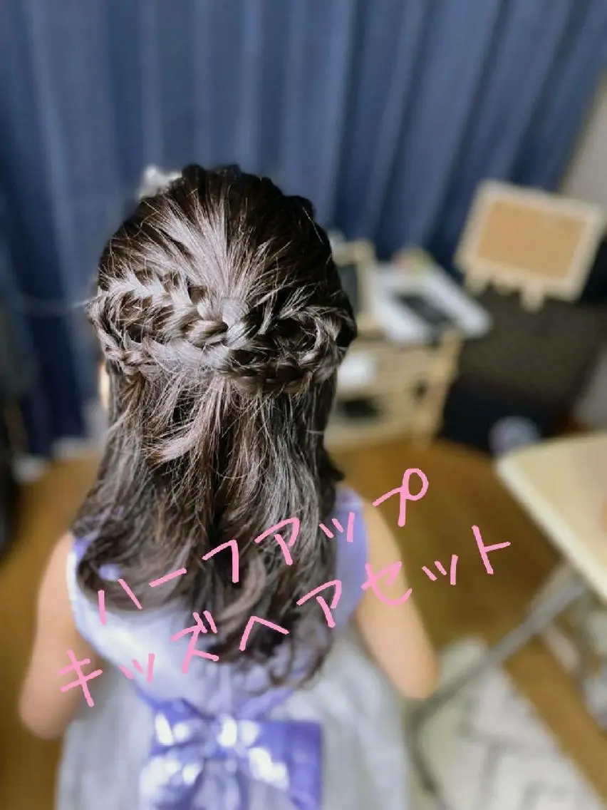ヘアアレンジ Reika   eyelashのマツエク・マツパデザイン