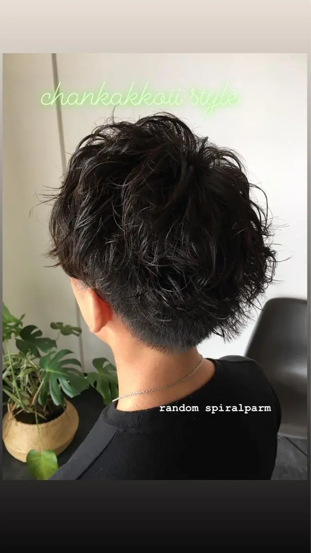ショート パーマ メンズ メンズパーマ スパイラルパーマ 川合 勇気のヘアスタイル