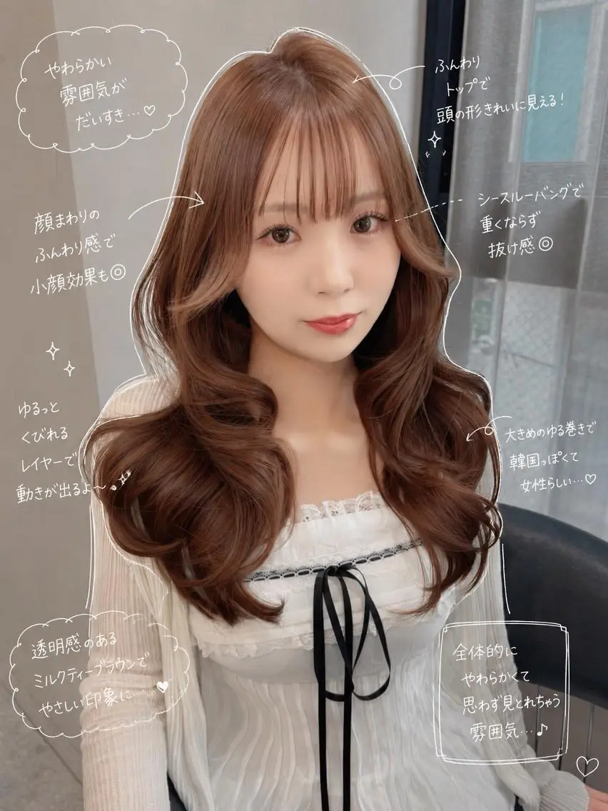 ロング ラベンダーベージュ 顔まわりレイヤー 顔周りカット 韓国風ヘア レイヤーカット ヘアカラー トリートメント RYOTA レイヤー 中明度カラー/縮毛のヘアスタイル