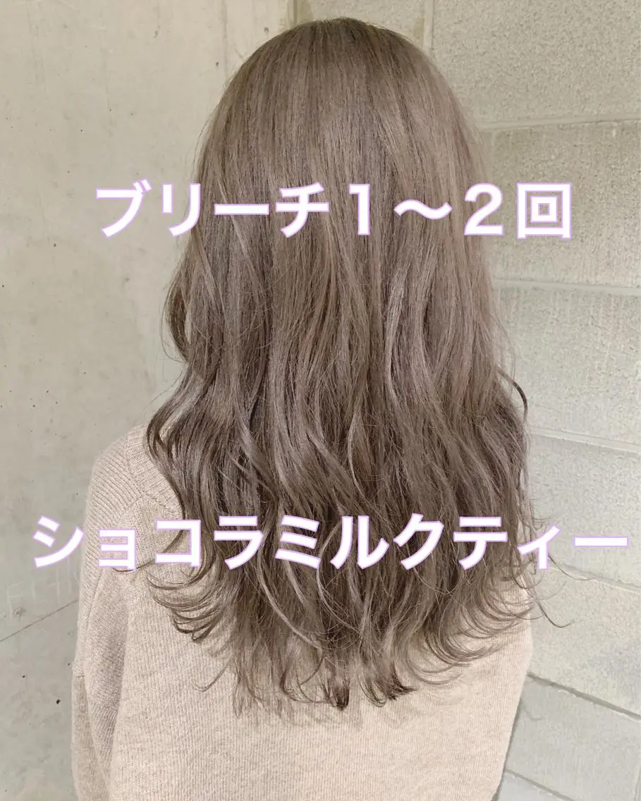 ロング カラー カット ヘアカラー トリートメント ヘッドスパ ✨森下 直弥✨ 店長🤩のヘアスタイル