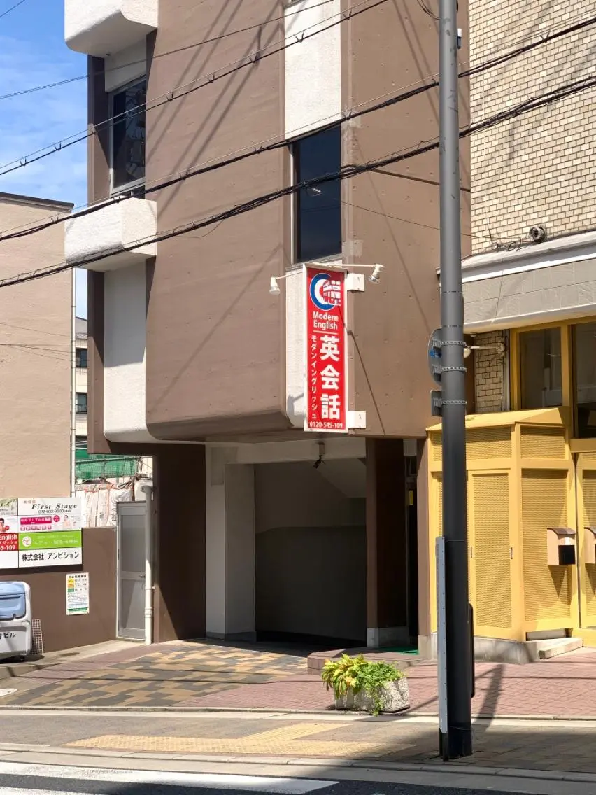 枚方市香里園脱毛 サロンCHICIELのエステ・リラクイメージ