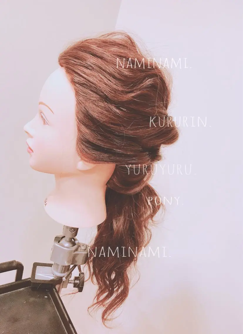 ロング カラー パーマ ヘアアレンジ キッズ 林 彩花のマツエク・マツパデザイン