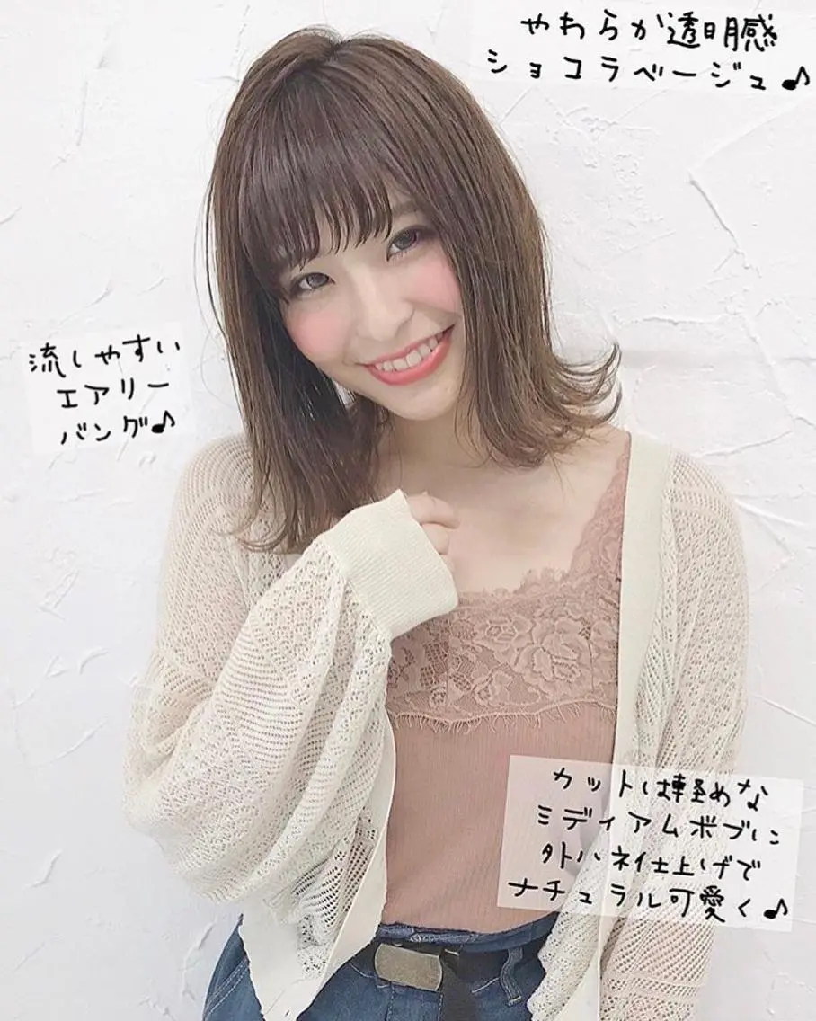 ショート カラー ベージュカラー ショコラベージュ 透明感カラー グラデーションカラー グレージュ ヘアカラー トリートメント ヘッドスパ ヘアセット トレンドHair🖤 keita🇰🇷のヘアスタイル