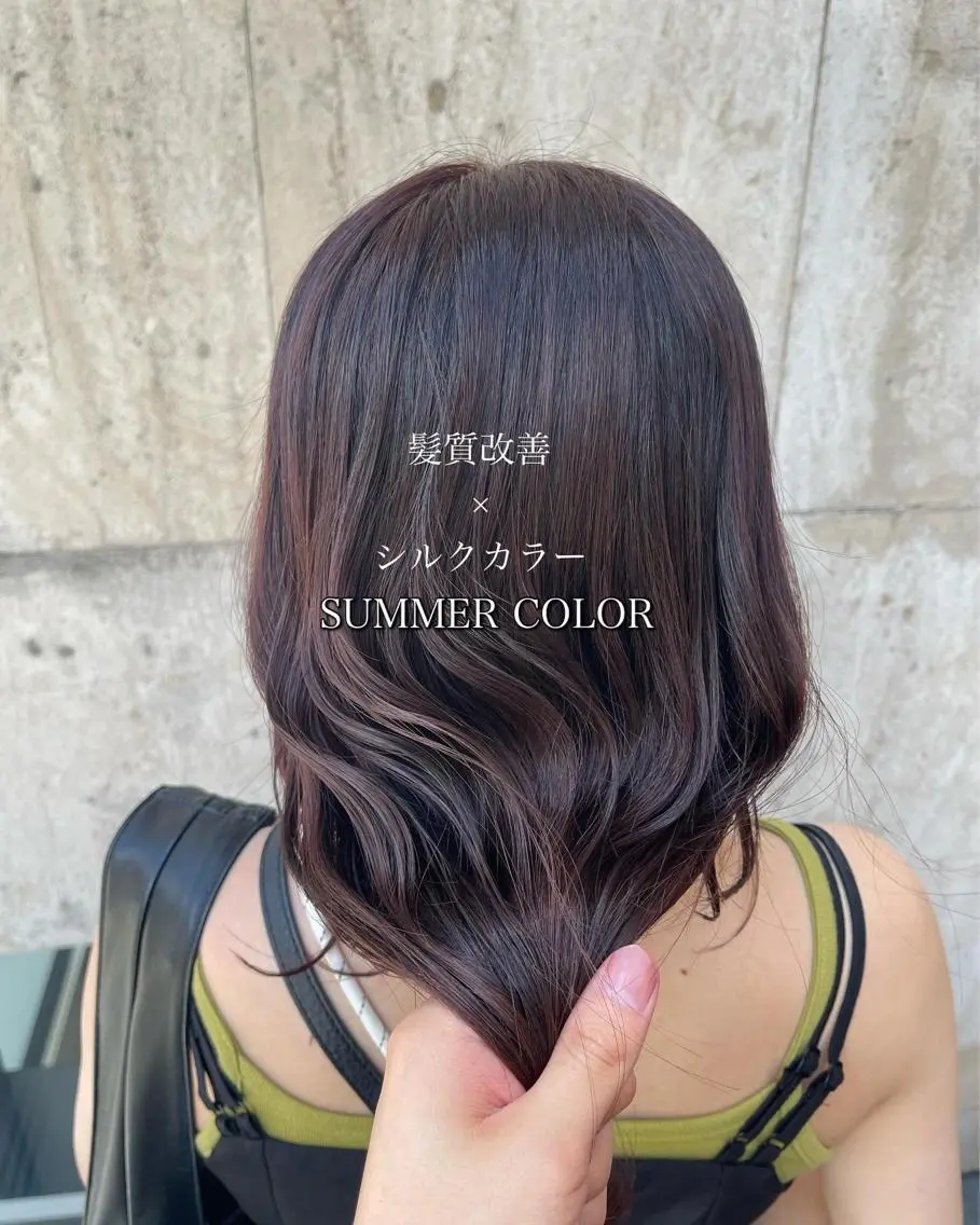 ロング カラー ヘアカラー トリートメント 髪質改善&美髪カラー ボブ&ロングRINのヘアスタイル