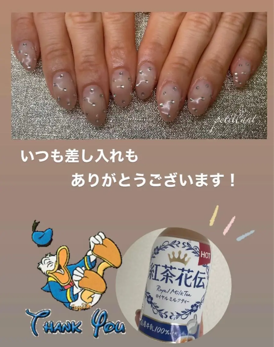 ネイル アートネイル グラデーション シンプルネイル nail salon petillantのネイルデザイン