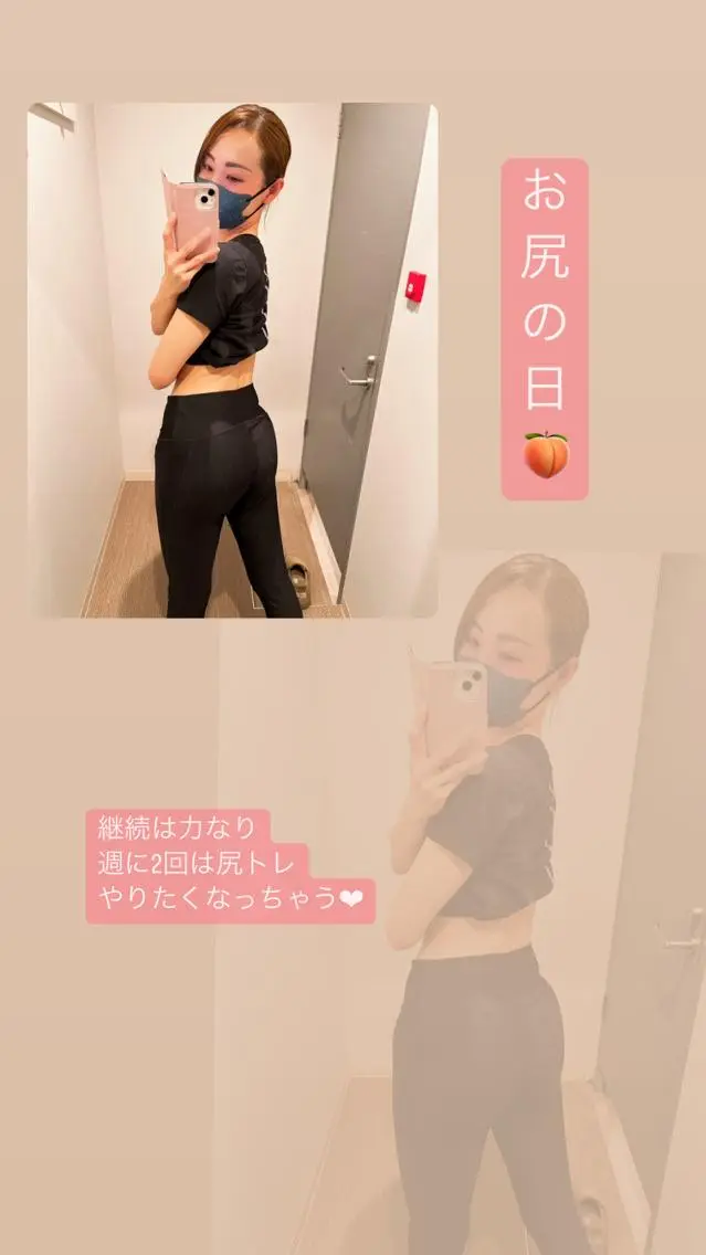 鈴木 愛加のエステ・リラクイメージ