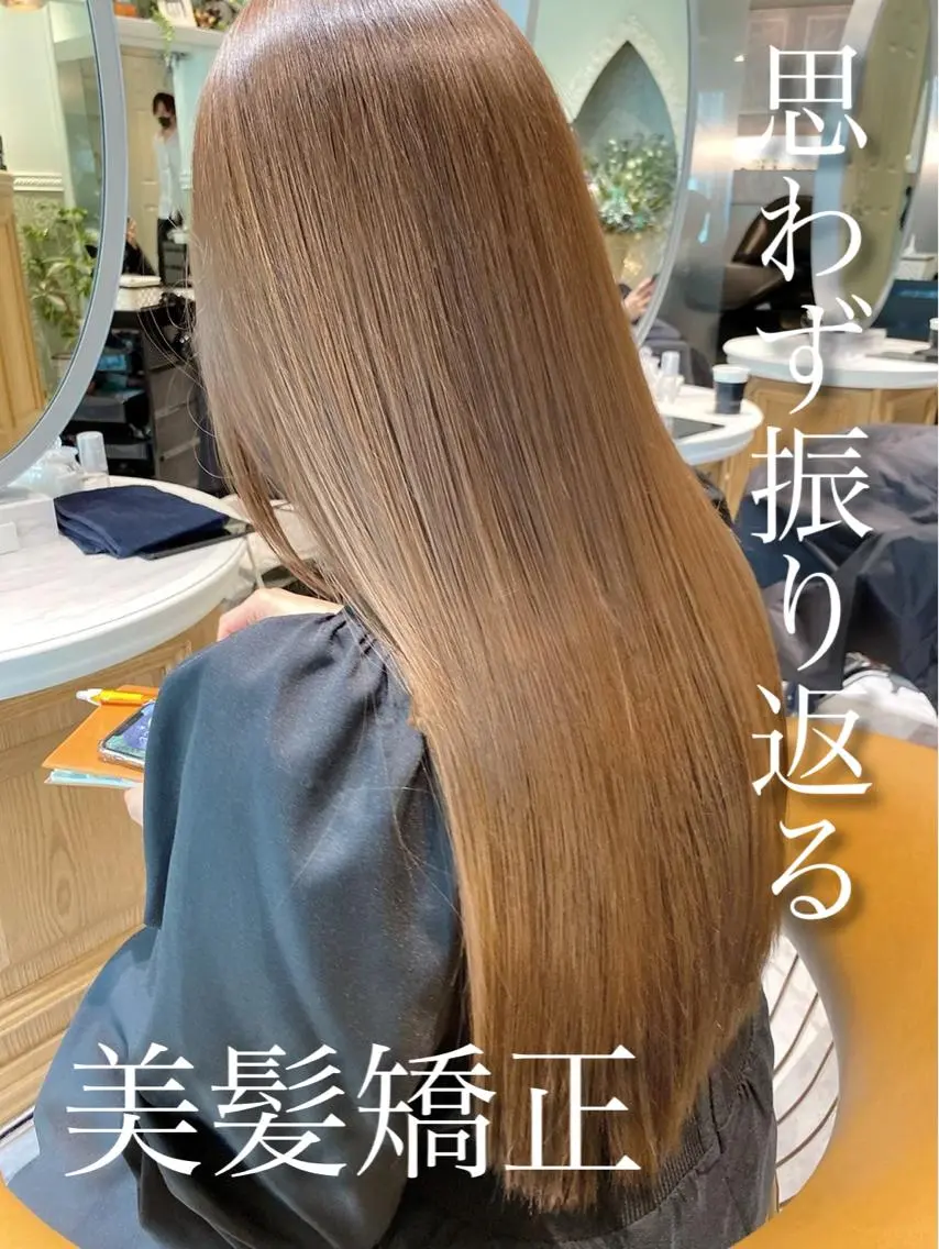 ロング カラー レイヤーカット/ 顔周り 五島巨幹のヘアスタイル