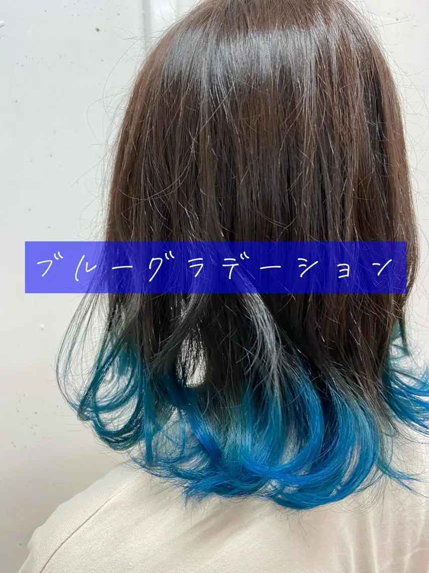 セミロング カラー ブリーチ ブルーカラー ウルフカット レイヤーカット上柿のヘアスタイル