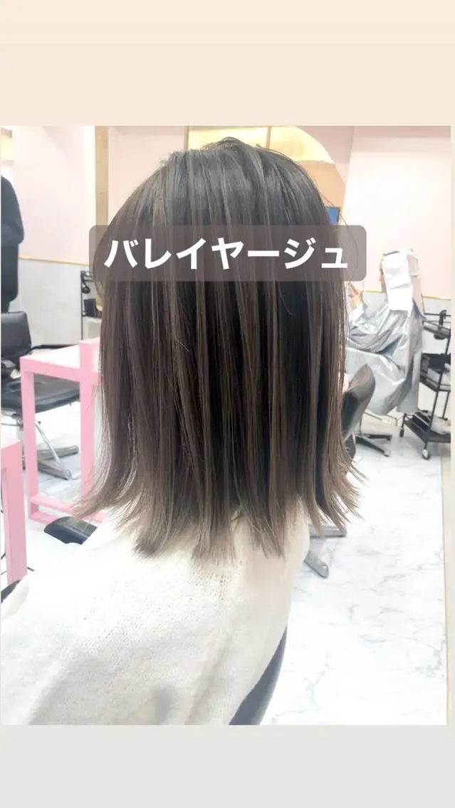 ミディアム ヘアカラー トリートメント 店長 小池アキトのヘアスタイル