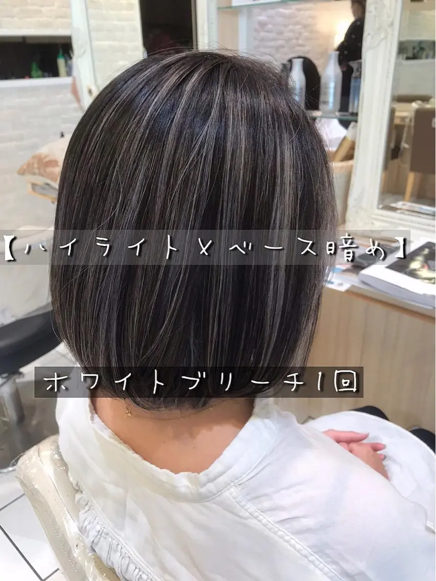 ショート カラー ヘアカラー トリートメント Uno. 本気で ヘアに悩む方へ✨のヘアスタイル