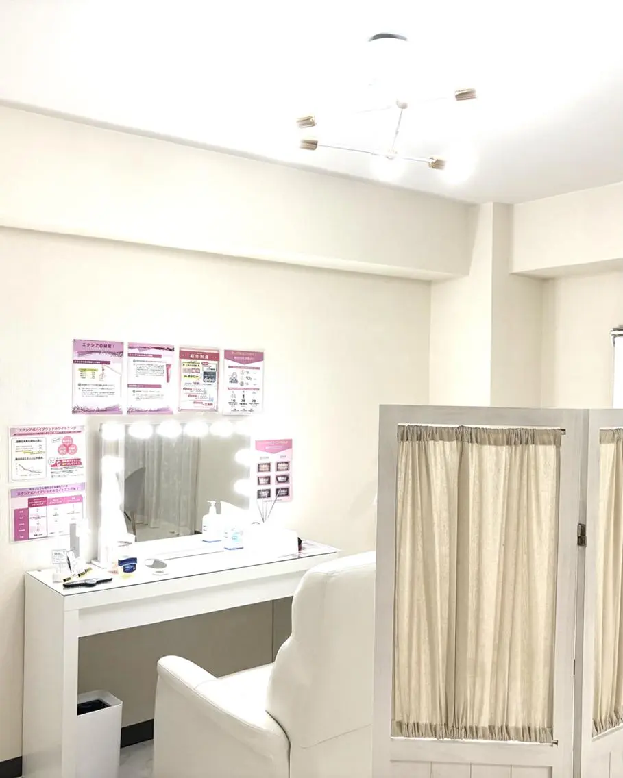 その他 yuiエクシア ホワイトニング藤が丘のその他イメージ