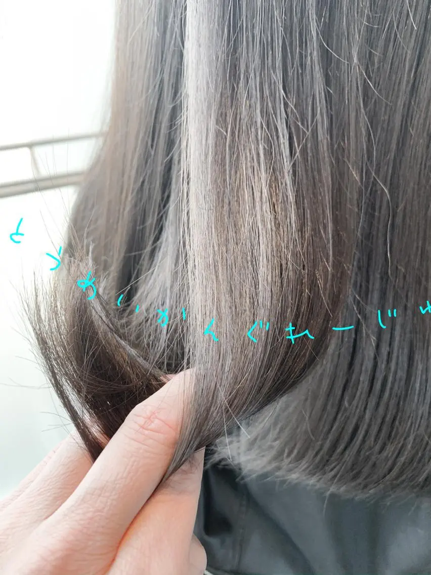 セミロング カラー 透明感カラー グレージュ ヘアカラー トリートメント Beach 代表 KENTAのヘアスタイル